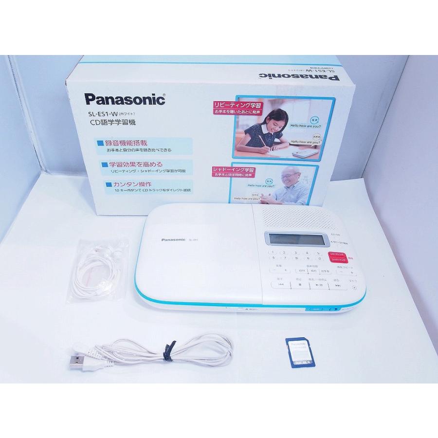 【付属品あり】Panasonic パナソニック SL-ES1 CD語学学習機 パナソニック Panasonic CD語学学習機 SL-ES1 : ワットマン Yahoo