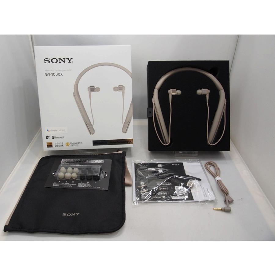 ソニー SONY ワイヤレスヘッドセット WI-1000X : ワットマン Yahoo