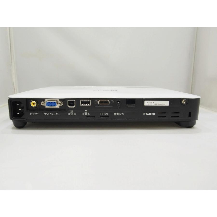 エプソン EPSON プロジェクター EB-1780W : ワットマン Yahoo
