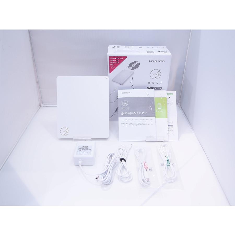 【新品未開封品】 I-O DATA 「CDレコ」 CDRI-LU24IXA Amazon.co.jp: アイ・オー・データ CDレコ スマホ用 CD取り込み