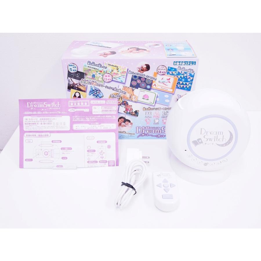 SEGA Dream Switch プロジェクター本体 Amazon.co.jp: セガトイズ(SEGA TOYS) 動く絵本 プロジェクター