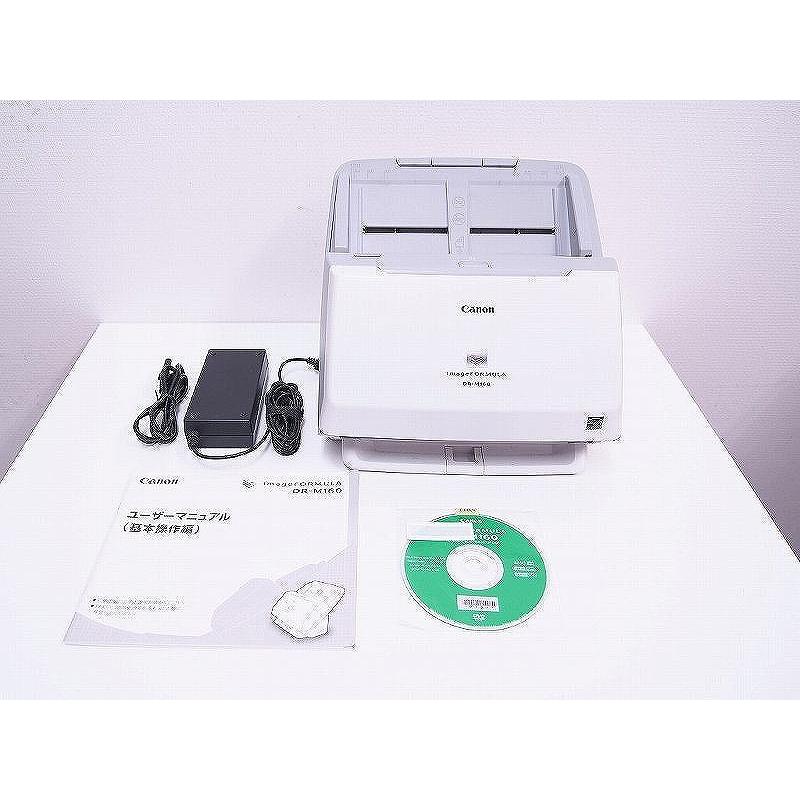 【動作品　美品】 Canon　キヤノン ドキュメントスキャナー　DR-M160 キヤノン Canon スキャナー DR-M160 : ワットマン Yahoo!ショッピング