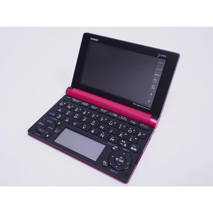 カシオ CASIO 電子辞書 XD-B4850 : ワットマン Yahoo!ショッピング店