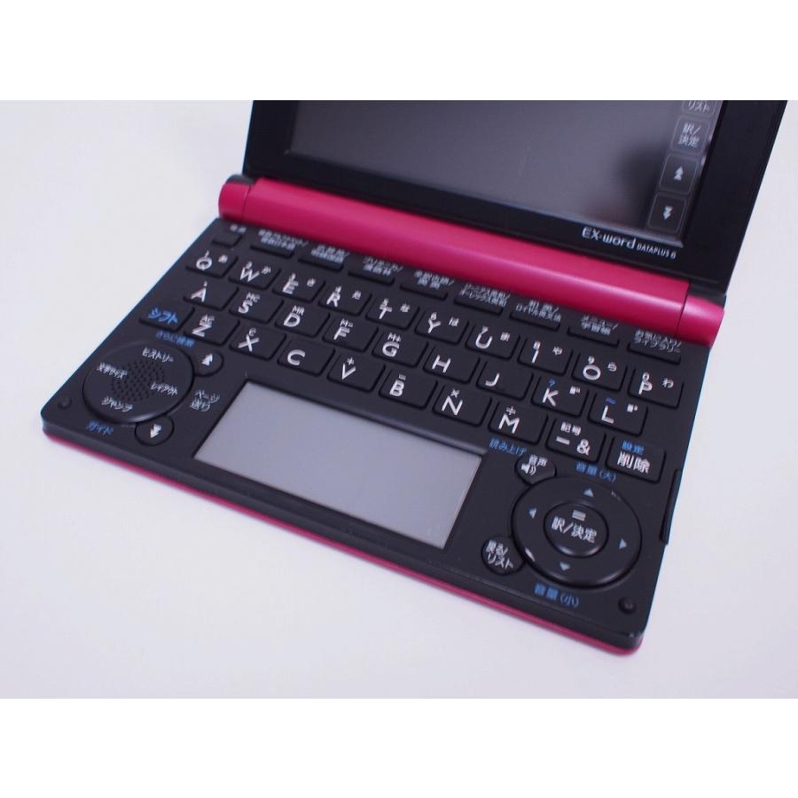 カシオ CASIO 電子辞書 XD-B4850 : ワットマン Yahoo!ショッピング店