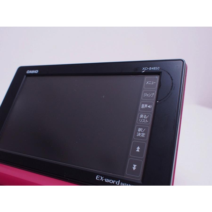 CASIOの電子辞書 XD-G9850 | XD-G | 電子辞書 | CASIO
