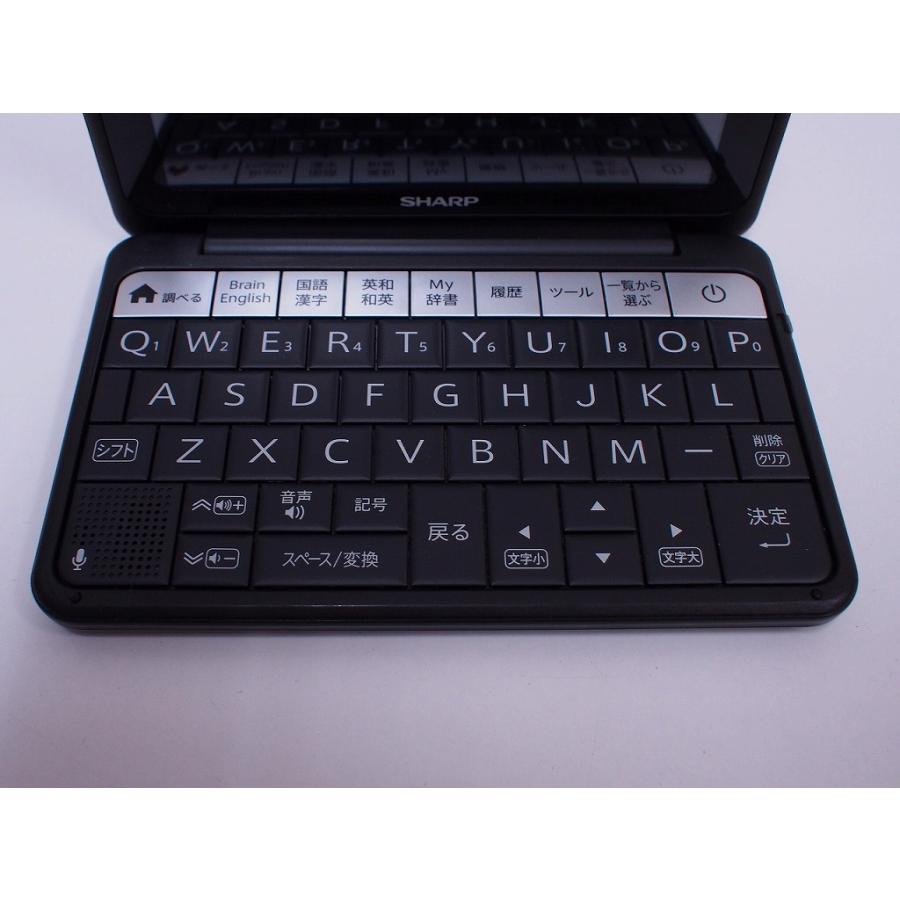 電子辞書  PW-SH5 シャープ SHARP 電子辞書 PW-SH5 : ワットマン Yahoo!ショッピング店