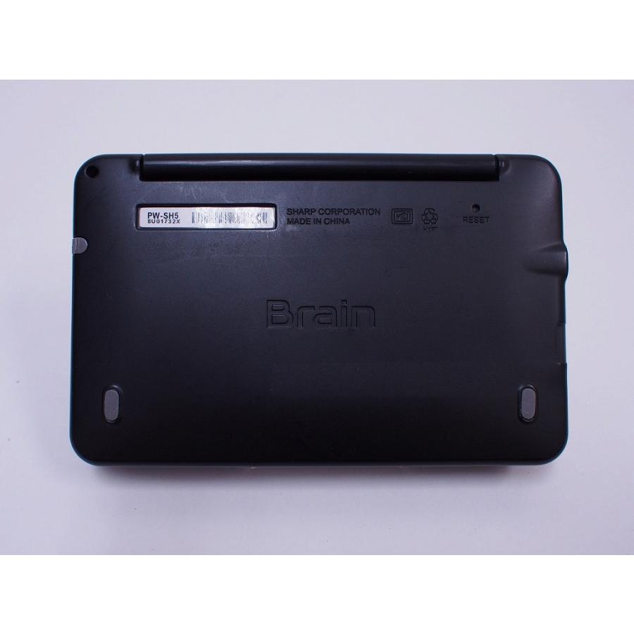 シャープ SHARP 電子辞書 PW-SH5 : ワットマン Yahoo!ショッピング店