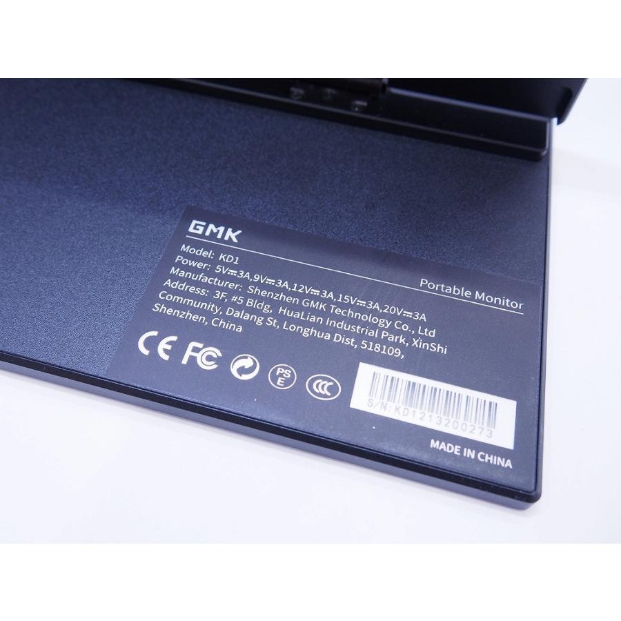 GMKtec モバイルモニター KD1 : ワットマン Yahoo!ショッピング店