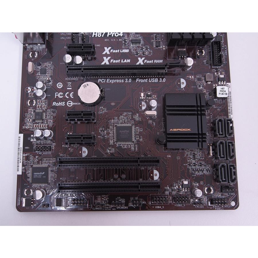 アスロック ASRock マザボ＆CPU H87 Pro4 : ワットマン Yahoo