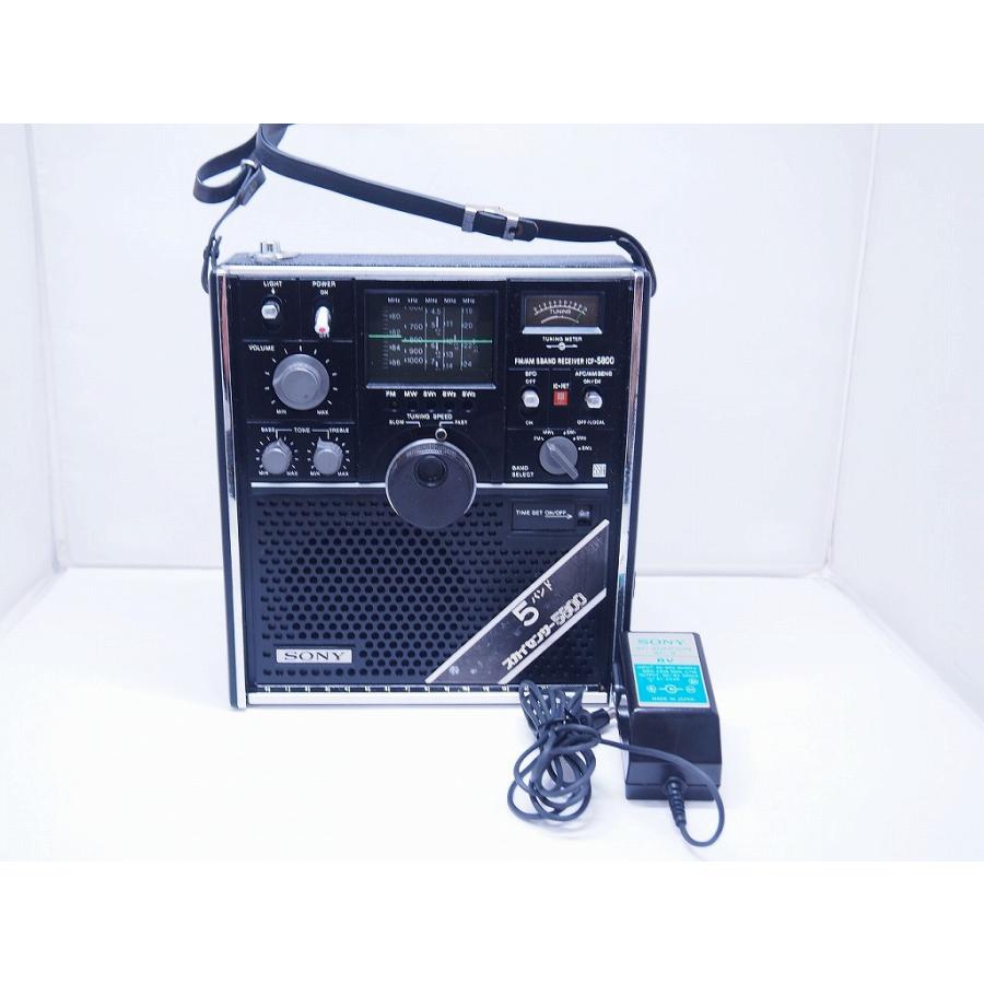 ソニー SONY ラジオ ICF-5800 : ワットマン Yahoo!ショッピング店