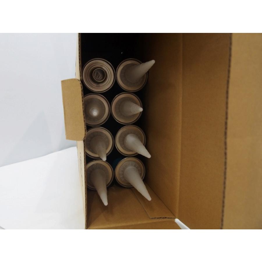 コニシ KONISHI ボンドはくりシールONE×9本 : ワットマン Yahoo
