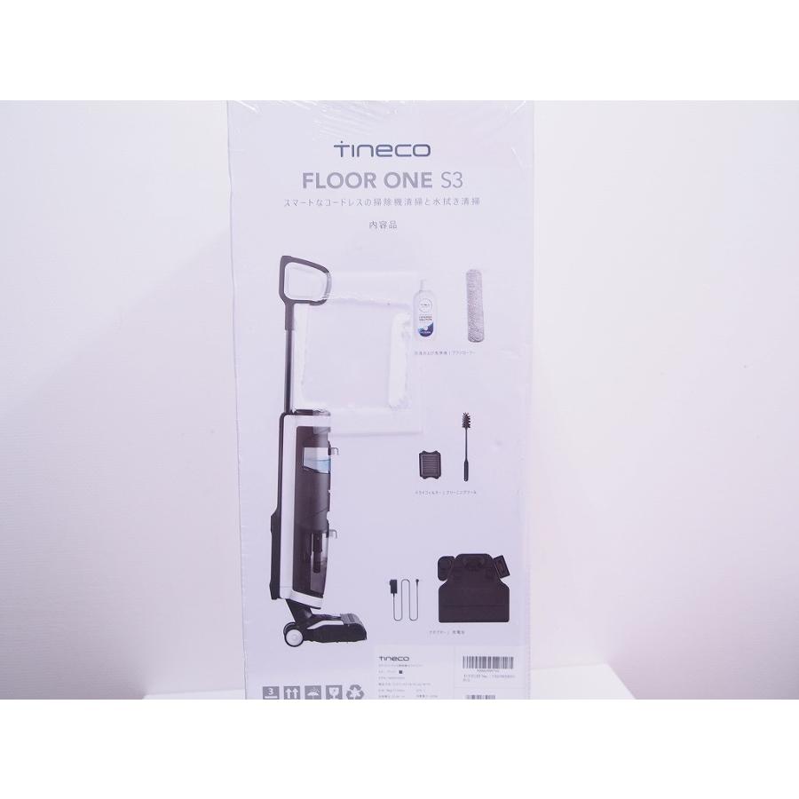 Tineco FW050100JP スマートコードレス掃除機　TINECO 未使用】 tineco コードレス掃除機 FW050100JP : ワットマン