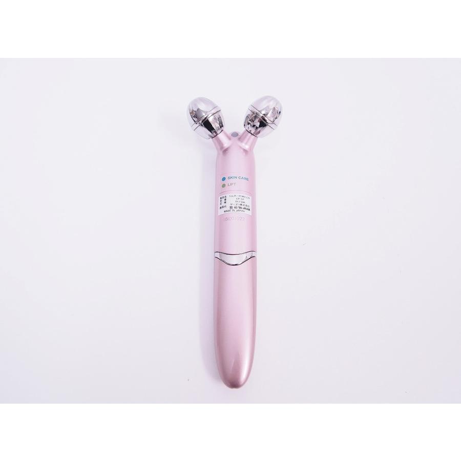 ヤーマン YA-MAN 美顔ローラー EP-9 : ワットマン Yahoo!ショッピング