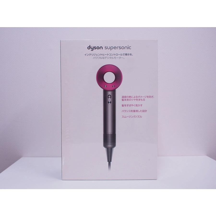 未使用】 ダイソン dyson ヘアドライヤー HD01 : ワットマン Yahoo 
