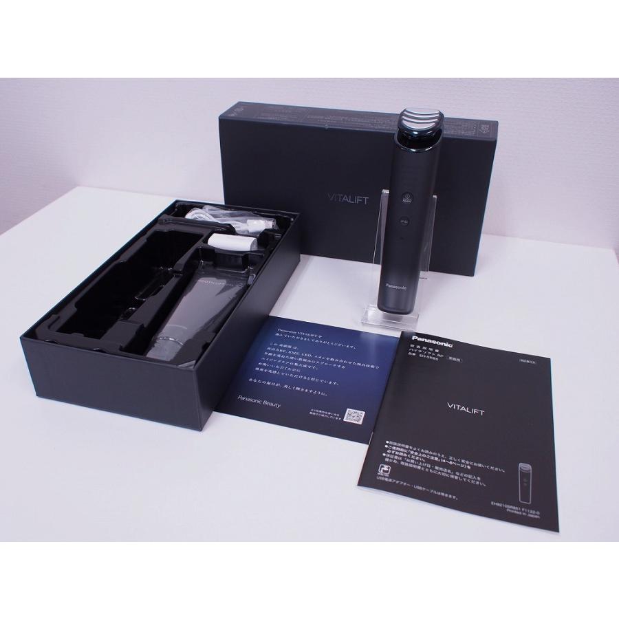 パナソニック Panasonic 美顔器 EH-SR85 : ワットマン Yahoo