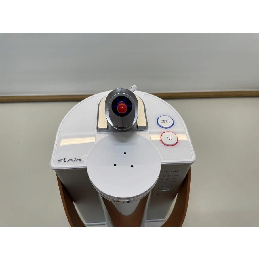 フラックス 水素エアージェネレーター FLAIR FLAI-21 : ワットマン