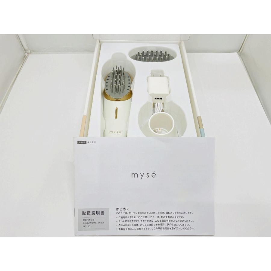 ヤーマン YA-MAN EMS美顔器 M-82W : ワットマン Yahoo!ショッピング店