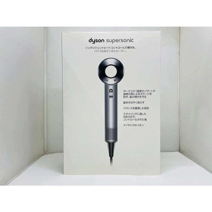 圧倒的最安値 保証付き！ ダイソン メンテナンス済み dyson hd01