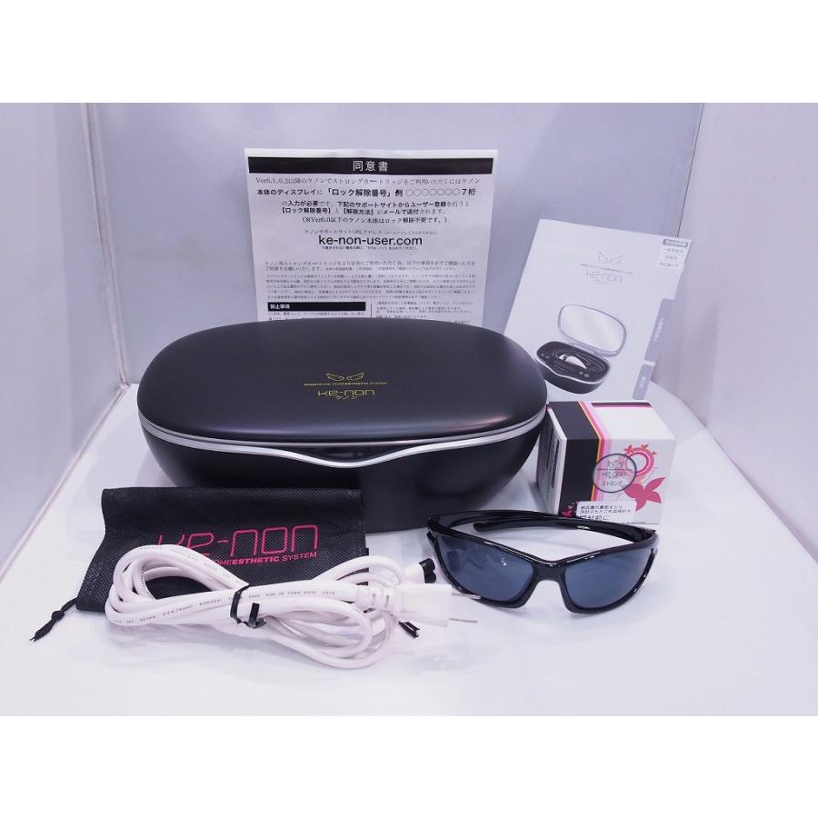 エムテック Mteck KE-NON 脱毛器 NIPL-2080 : ワットマン Yahoo