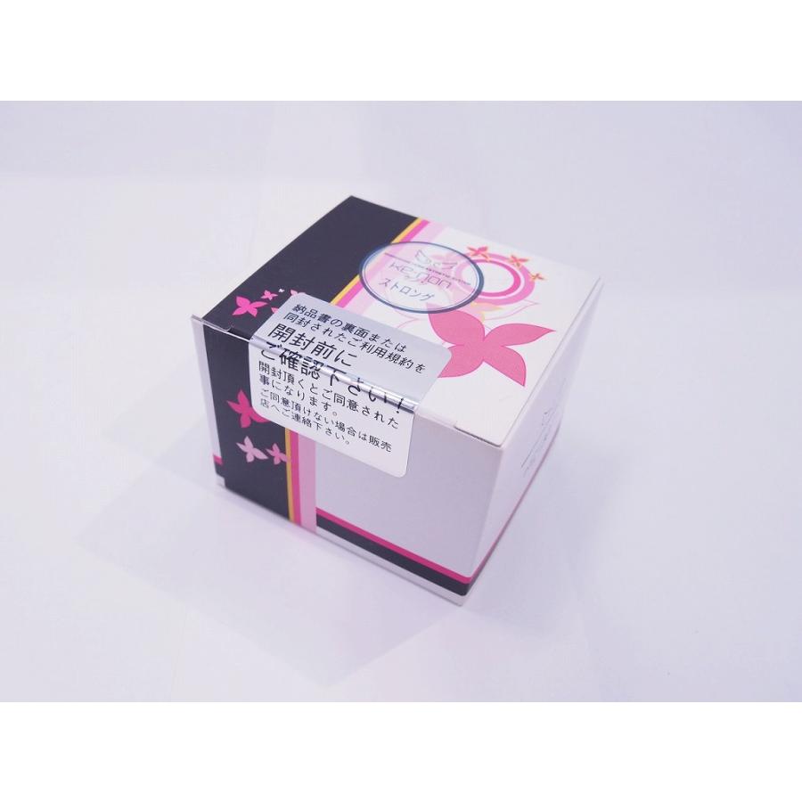 エムテック Mteck KE-NON 脱毛器 NIPL-2080 : ワットマン Yahoo