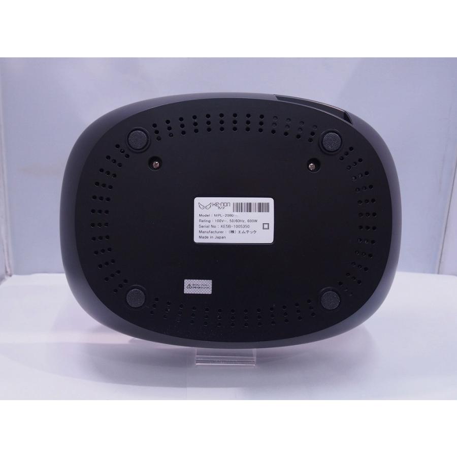 エムテック Mteck KE-NON 脱毛器 NIPL-2080の画像