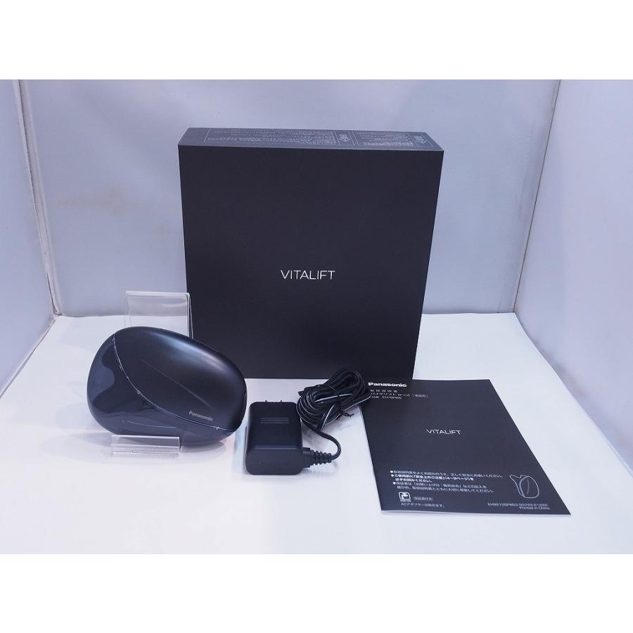 パナソニック Panasonic バイタリフト かっさ EH-SP85-Kの画像