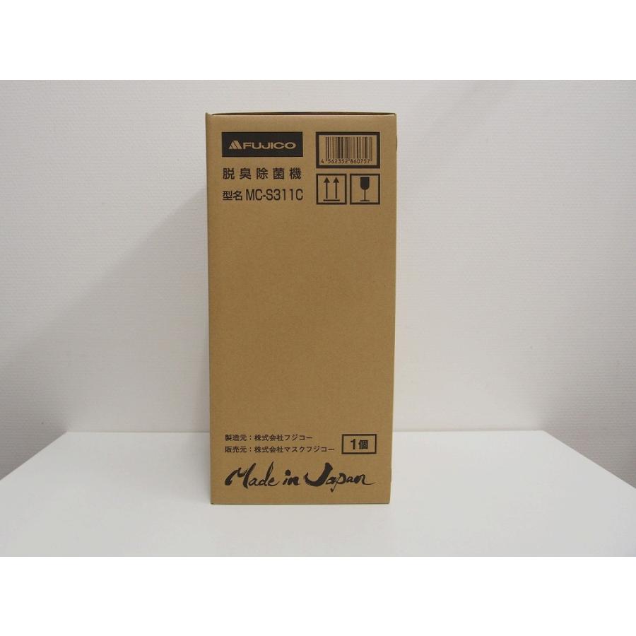 【未使用】 フジコー FUJICO 猫用脱臭除菌機 MC-S311Cの画像