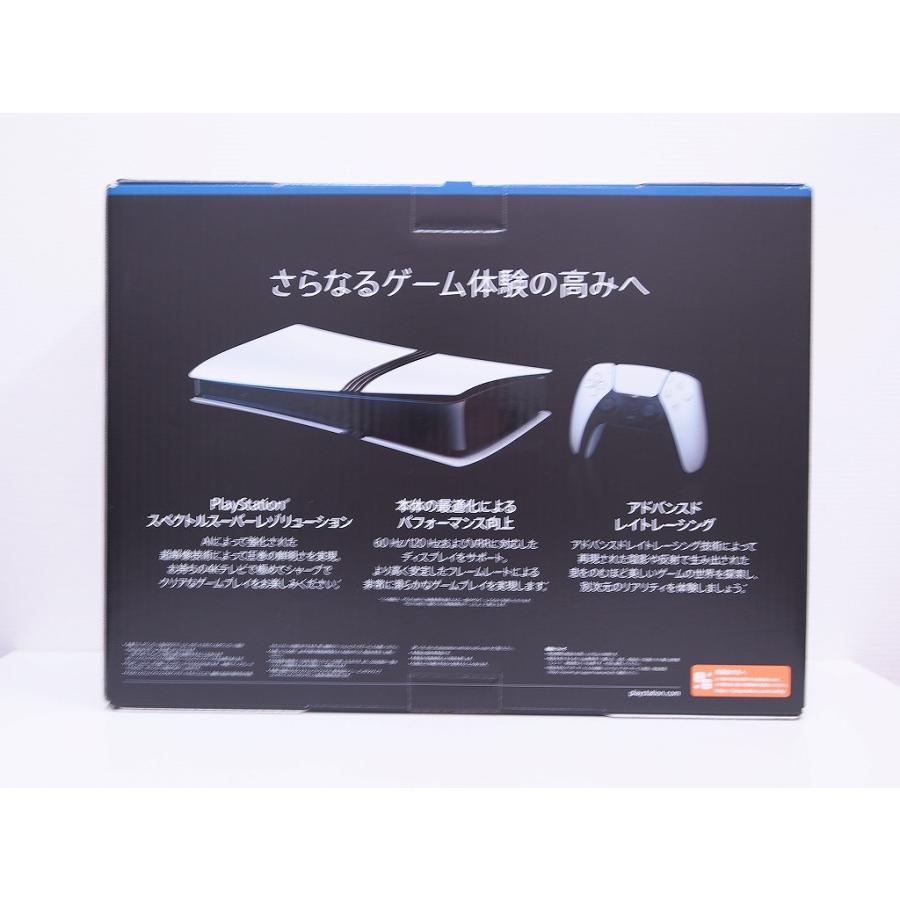未使用】 ソニー SONY PS5 Pro CFI-7000B01 : ワットマン Yahoo 未使用】 ソニー SONY PS5 Pro CFI-7000B01 : ワットマン Yahoo