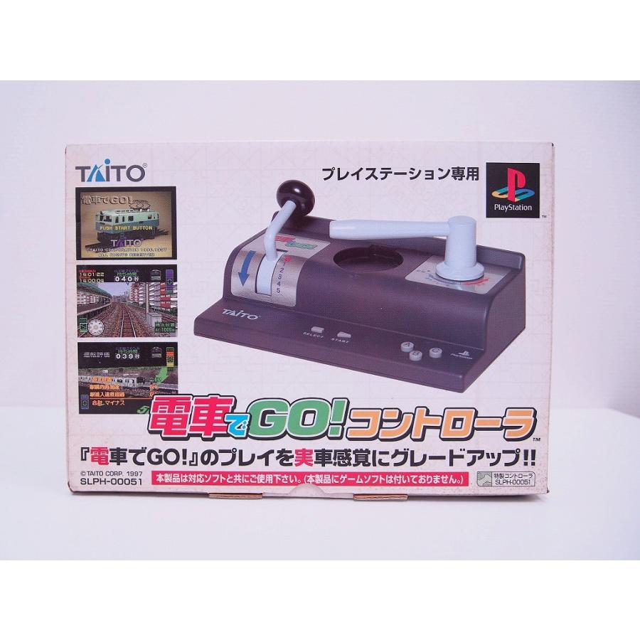 未使用】 タイトー TAITO 電車でGO！コントローラー SLPH-00051