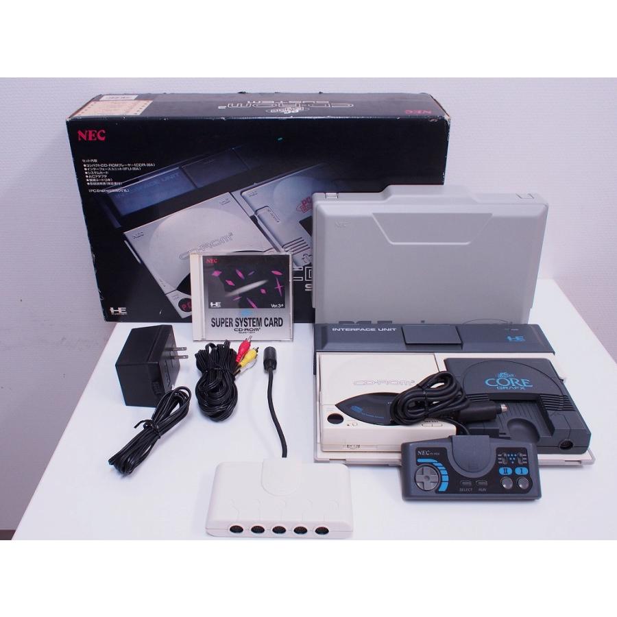 エヌイーシー NEC PCエンジンCD-ROM2システム : ワットマン エヌイーシー NEC PCエンジンCD-ROM2システム : ワットマン