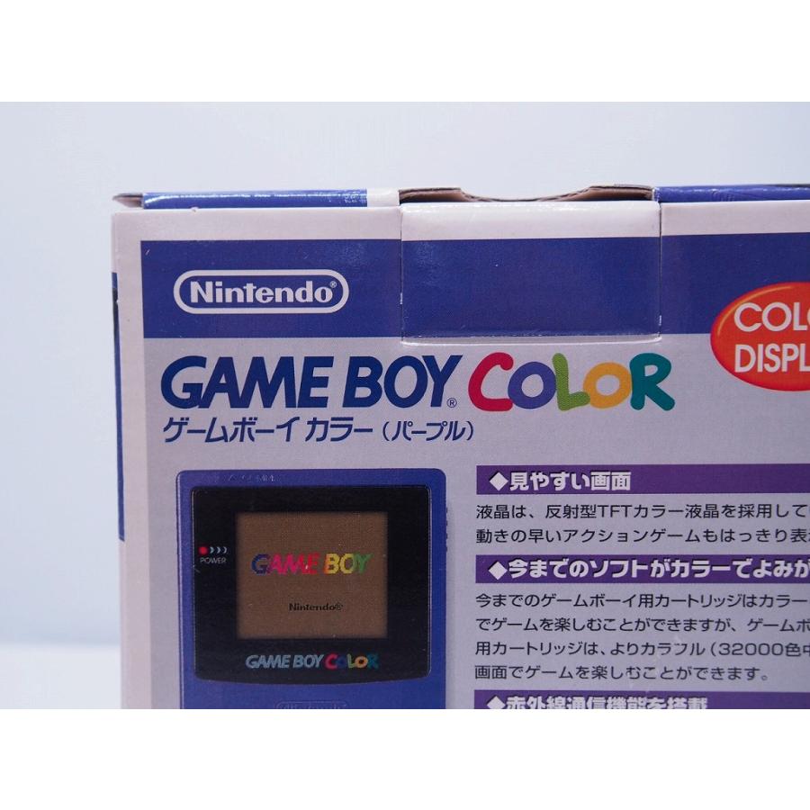 ニンテンドー Nintendo GAMEBOY COLOR CGB-001 : ワットマン Yahoo