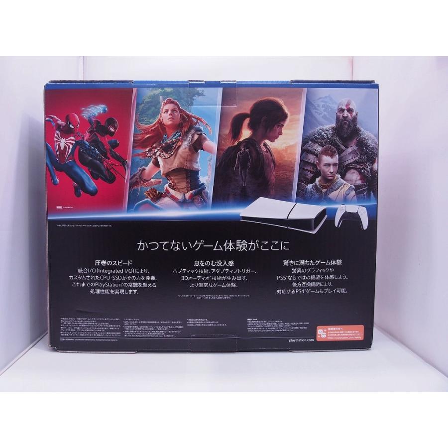 未使用】 ソニー SONY PS5 CFI-2000 : ワットマン Yahoo!ショッピング