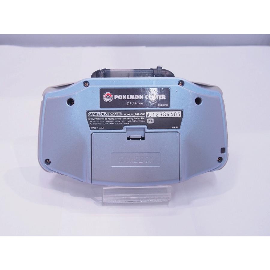 ニンテンドー Nintendo GAMEBOY ADVANCE AGB-S-PC1 : ワットマン Yahoo