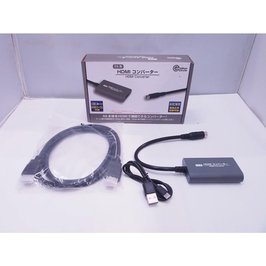 セガ SEGA セガサターン HST-0014の画像