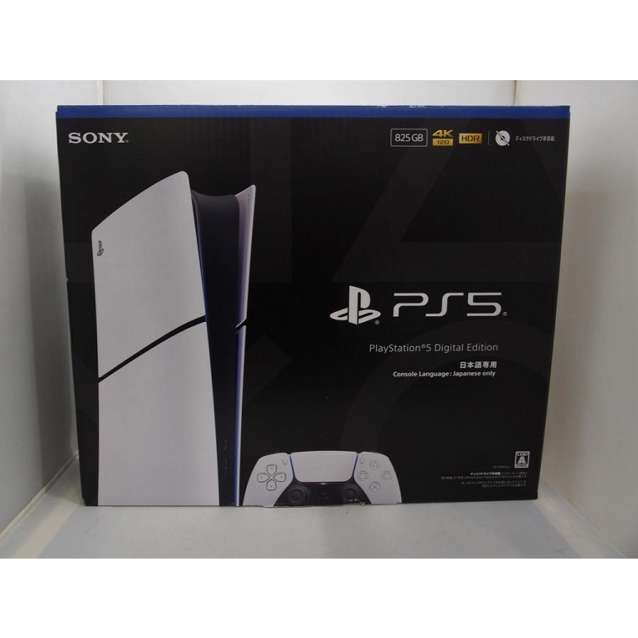 ソニー SONY PS5 CFI-2200 : ワットマン Yahoo!ショッピング店 - 通販 