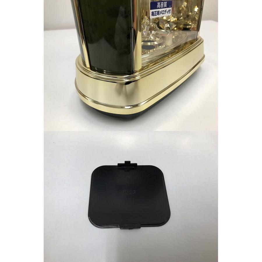 シチズン CITIZEN 美しい音色の魅力 夢のある世界 電波置時計 装飾