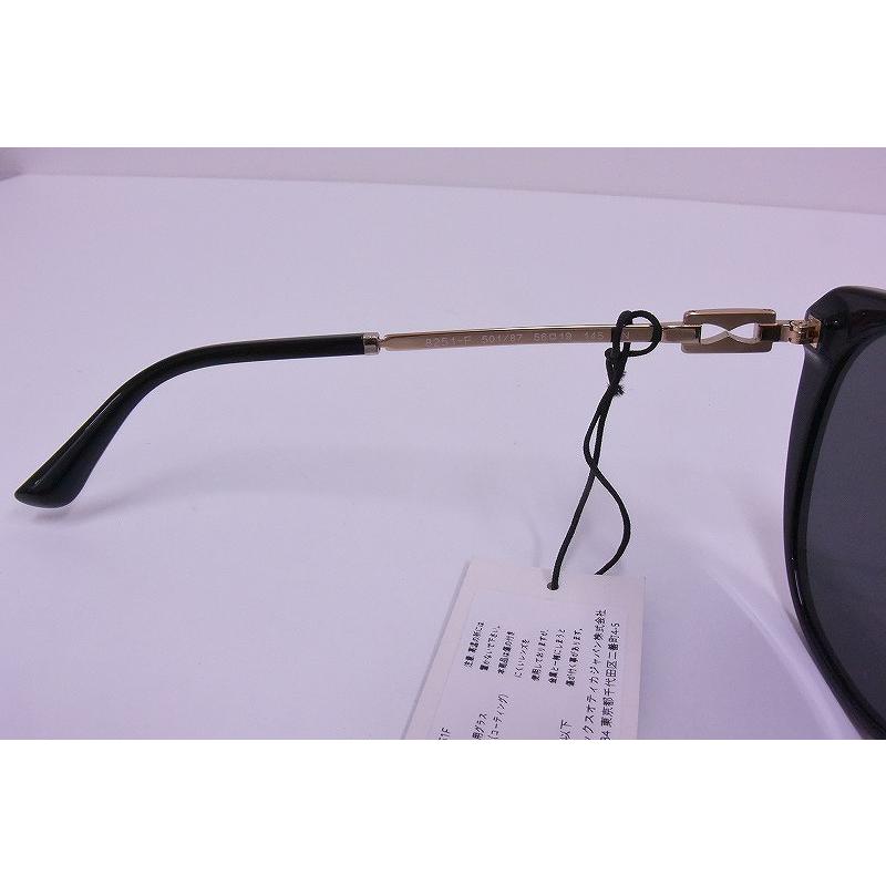 ブルガリ BVLGARI タグあり超極美品 圧倒的存在感 上品で