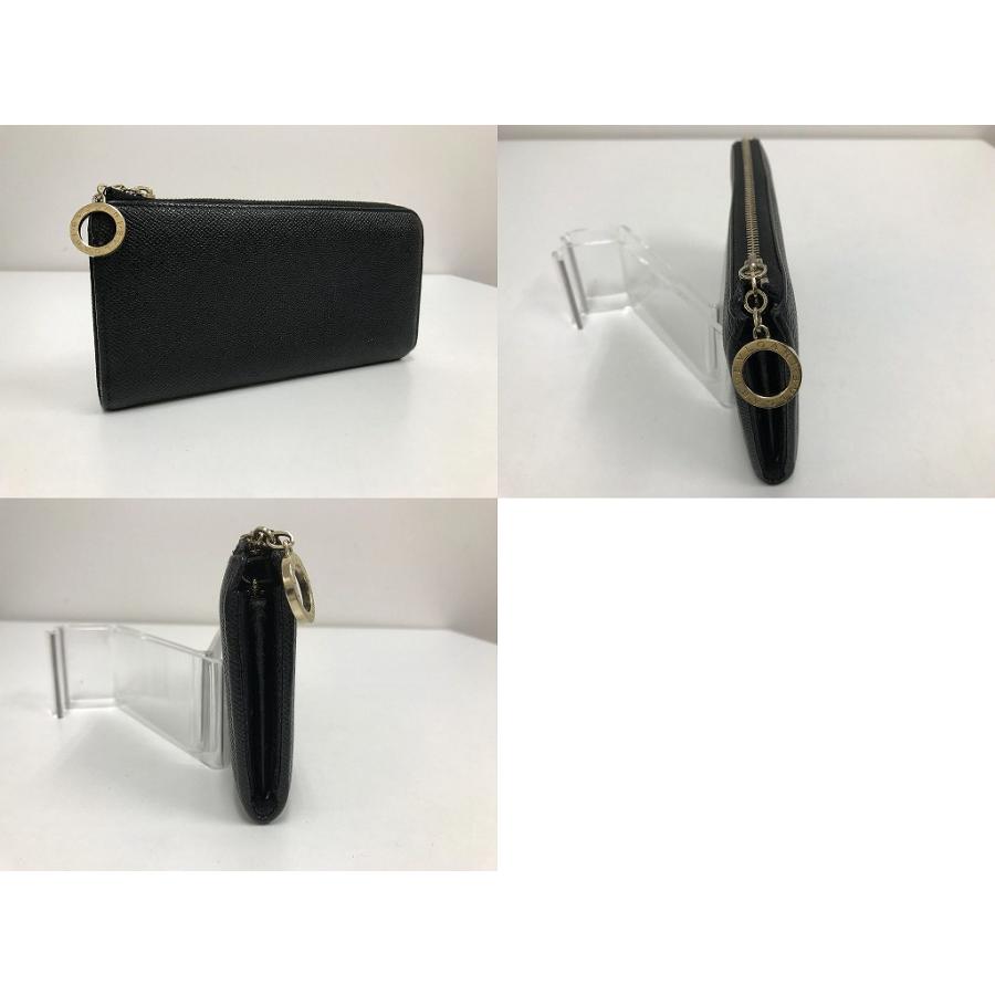 ブルガリ BVLGARI とことん極める！クールにキメル！クールにキマル 