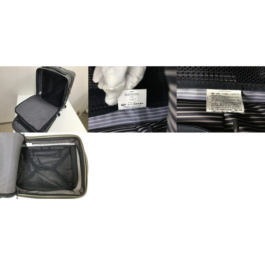フリクエンター FREQUENTER 美品 静音 ストッパー付きスーツケース キャリー 4輪 約23L 約3.1kg 1〜2泊 機内持込み 1-217の画像
