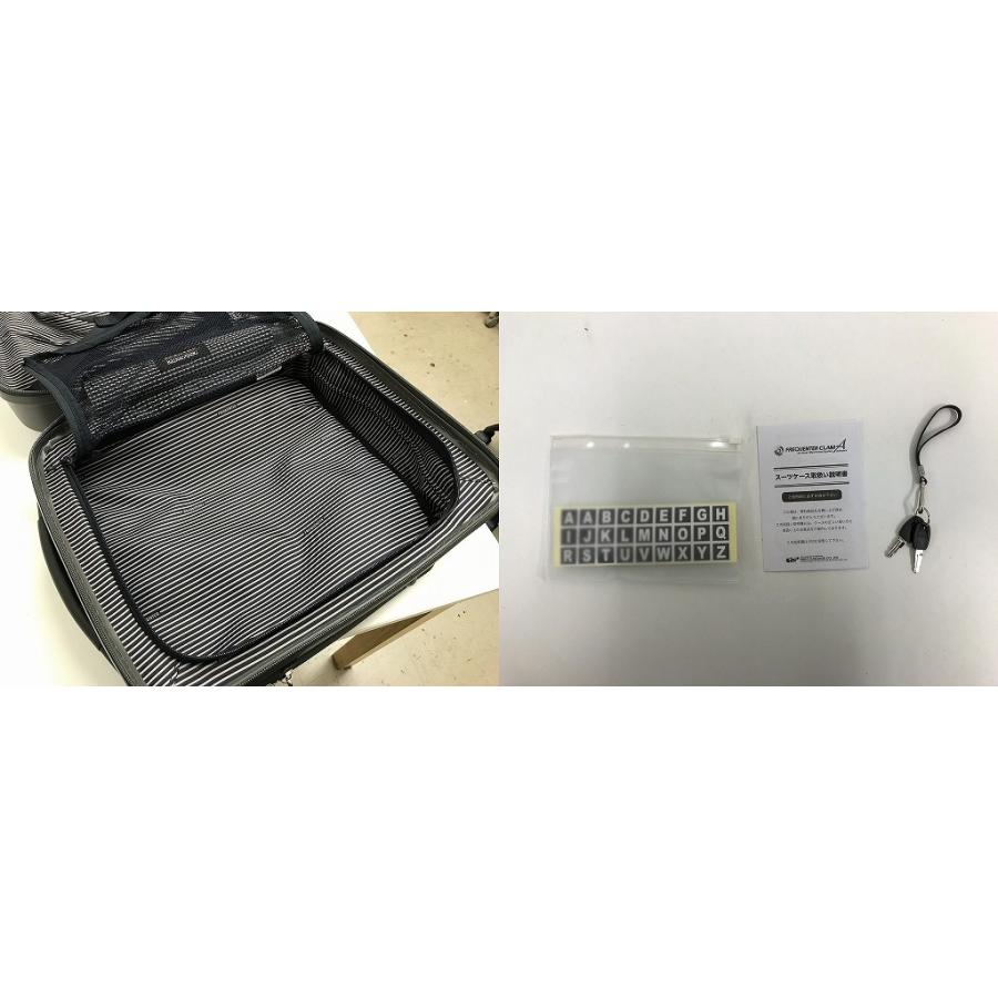 フリクエンター FREQUENTER 美品 静音 ストッパー付きスーツケース キャリー 4輪 約23L 約3.1kg 1〜2泊 機内持込み 1-217の画像