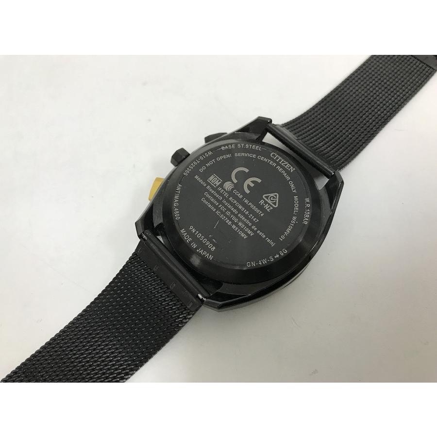 シチズン CITIZEN 腕時計に創造を エコ-ドライブ Eco-Drive Riiiver 光