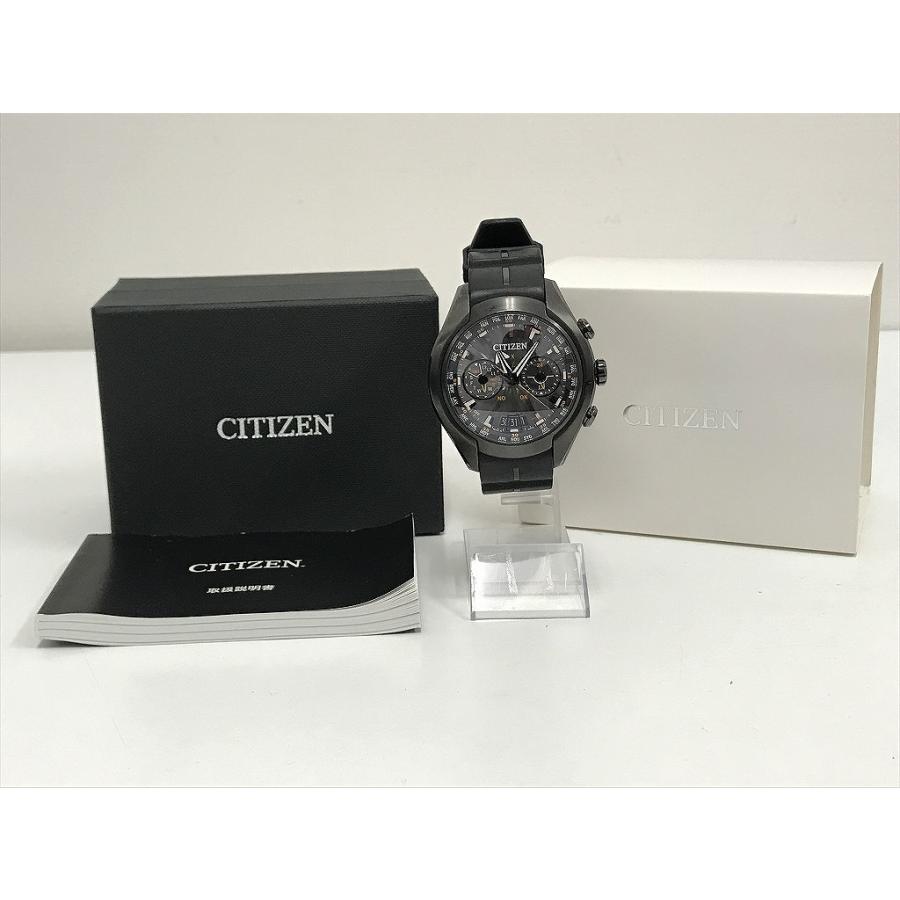 シチズン CITIZEN 圧倒的存在感で魅せる！オトナ仕様の電波ソーラー