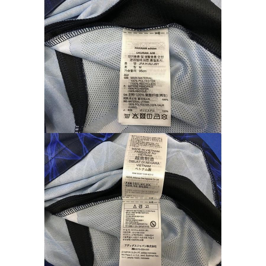 未使用】 アディダス adidas タグ付き超極美品サッカー日本代表 2024 ホーム オーセンティック ユニフォームY-3 半袖L IU0957 : ワットマン Yahoo!ショッピング店 - 通販 - Yahoo!ショッピング 未使用】 アディダス adidas タグ付き超極美品サッカー日本代表 2024 ホーム オーセンティック ユニフォームY-3 半袖L IU0957 : ワットマン Yahoo!ショッピング店 - 通販 - Yahoo!ショッピング