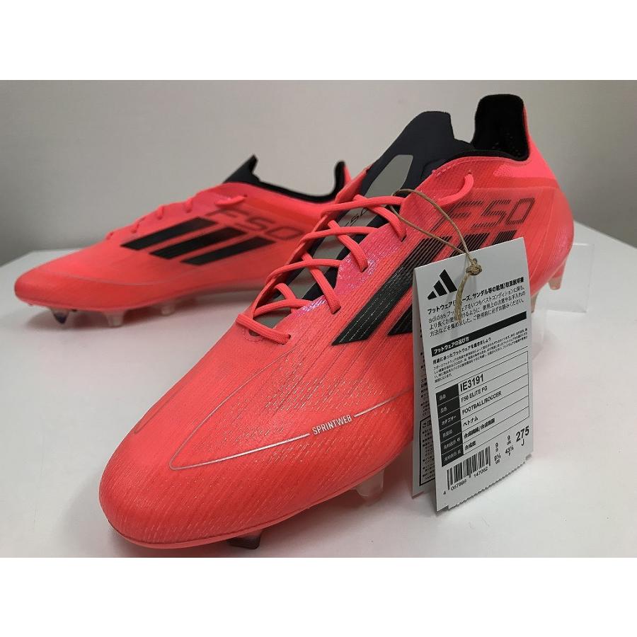 【新品未使用】adidas F50 ELITE LL FGアディダス サッカー adidas アディダス adidas F50 ELITE LL FG / 天然芝用 IF8819