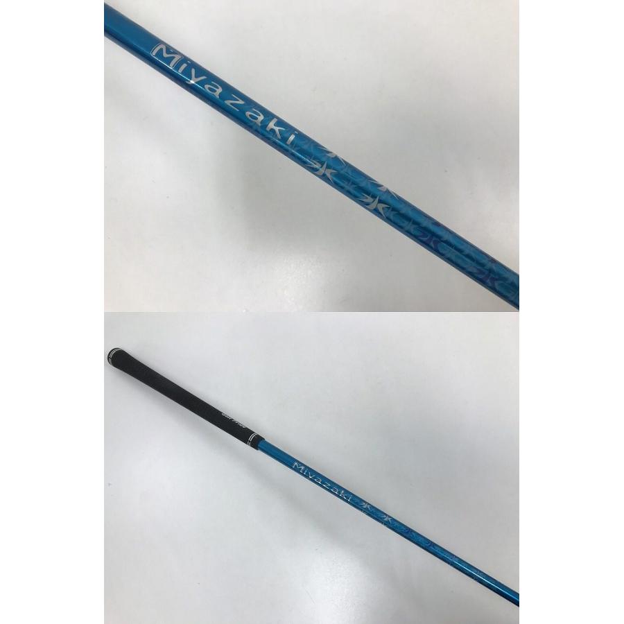 ダンロップ DUNLOP SRIXONスリクソン Z-745 ドライバー1W 10.5 