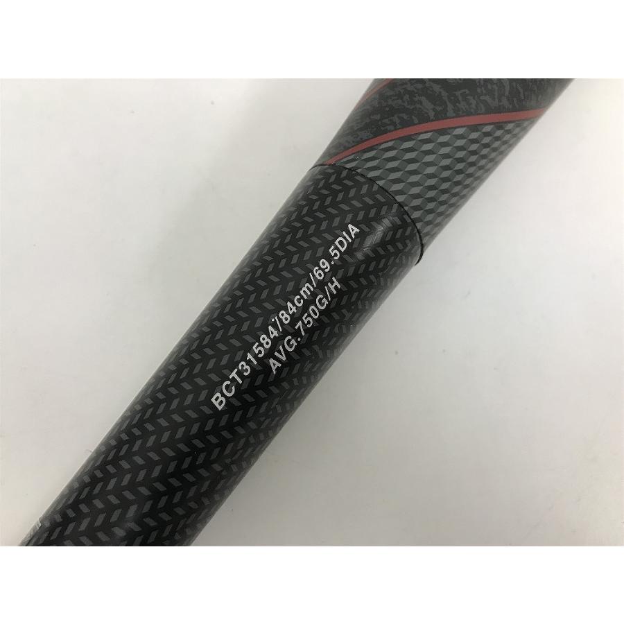 ゼット ZETT 軟式野球FRP製バット モンスターブラックキャノンHYDRA