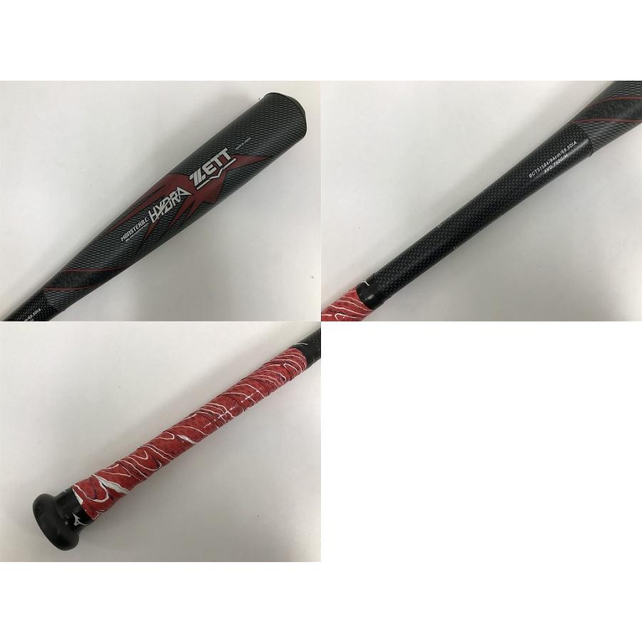 ゼット ZETT 軟式野球FRP製バット モンスターブラックキャノンHYDRA