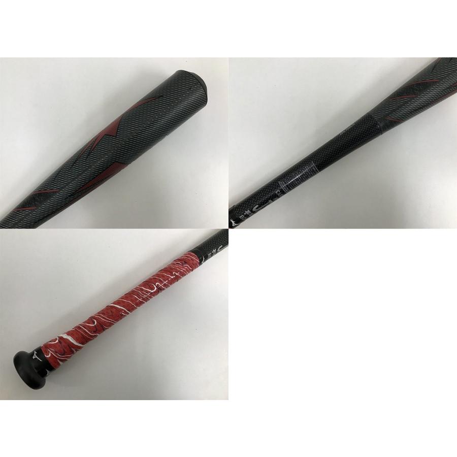 ゼット ZETT 軟式野球FRP製バット モンスターブラックキャノンHYDRA