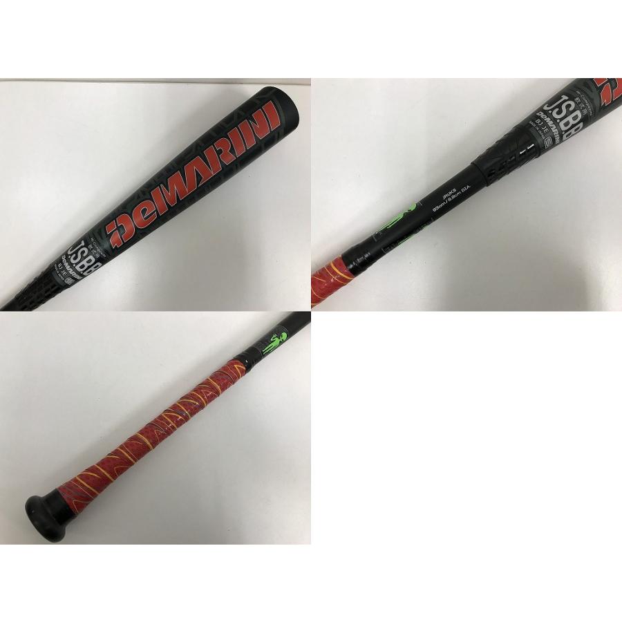 ディマリニ DeMARINI 軟式用 野球バット K-POINT STRONG ケーポイント