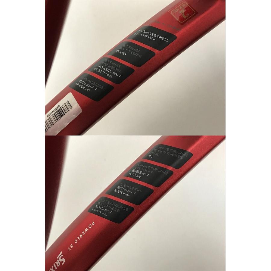 ダンロップ DUNLOP CX 400 シーエックス 硬式テニスラケットG2 100平方